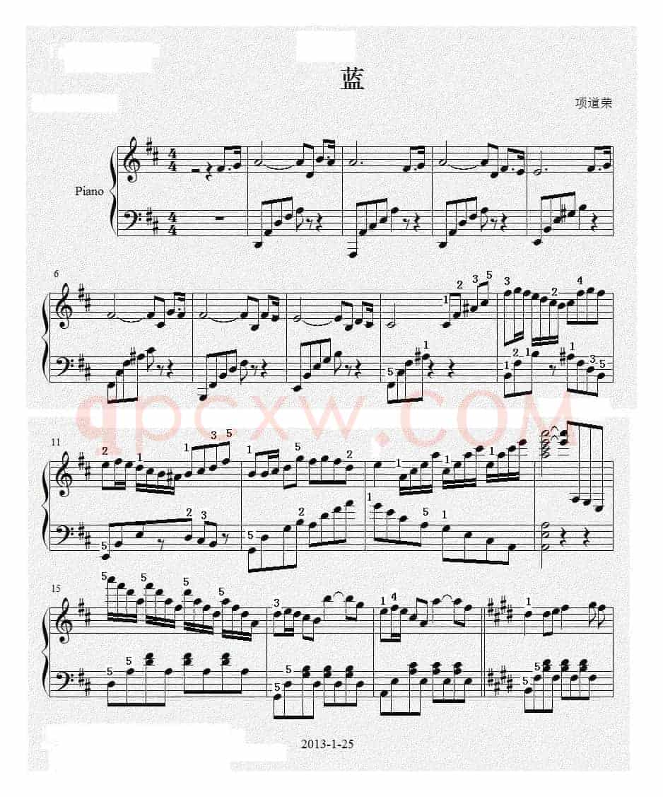 蓝（钢琴小品）