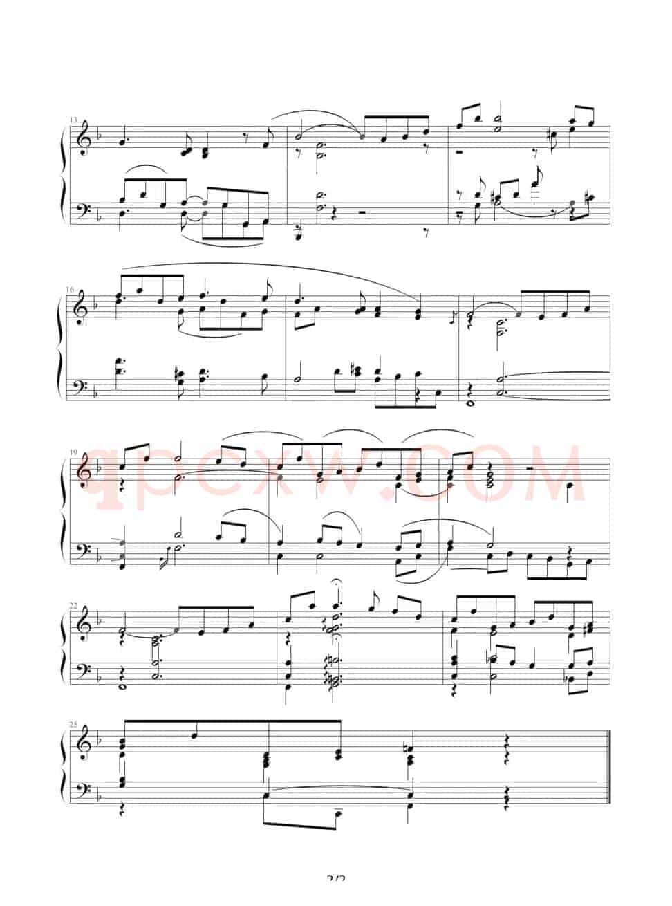 梦幻曲