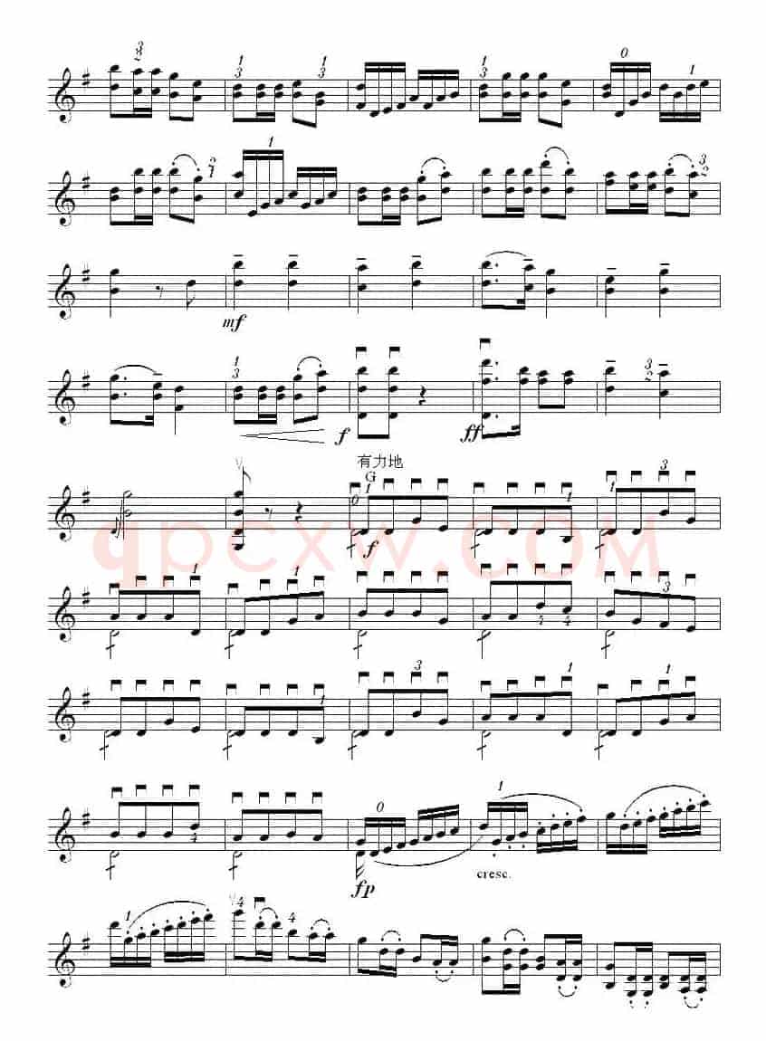士兵随想曲