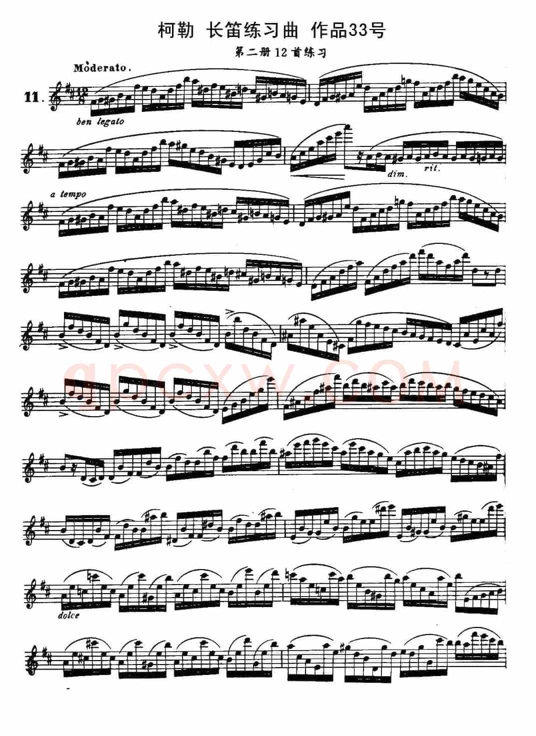 柯勒长笛练习曲作品33号(第二册)(11)