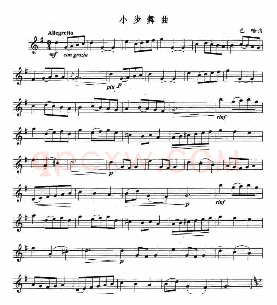小步舞曲（巴哈作曲版）