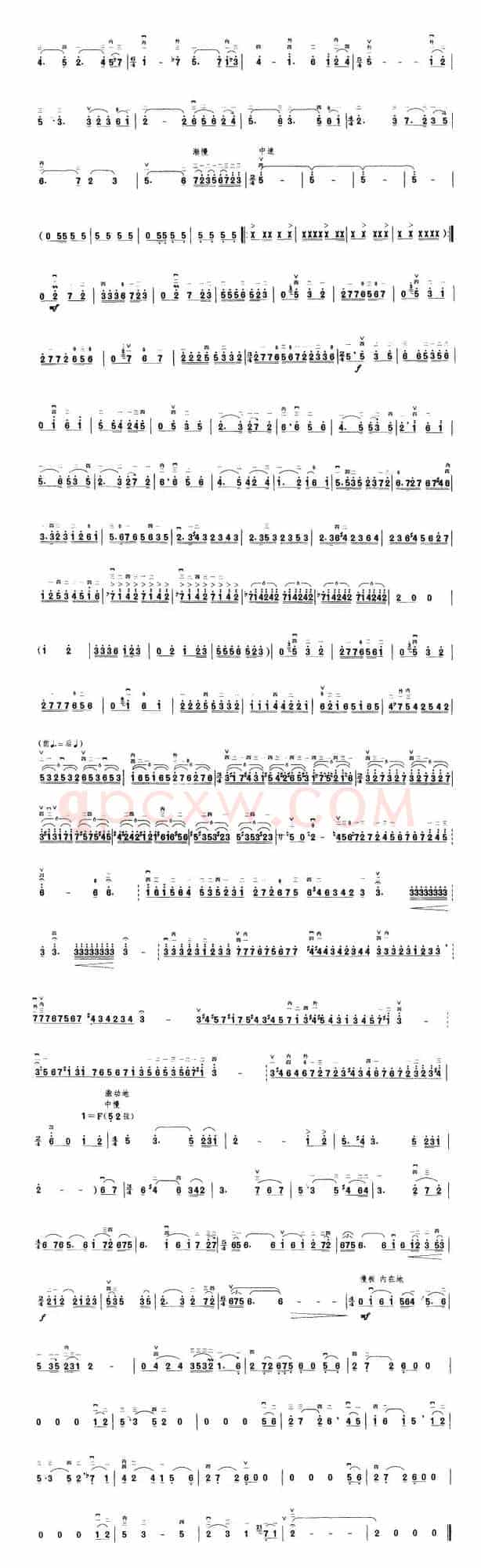 A商调式幻想曲