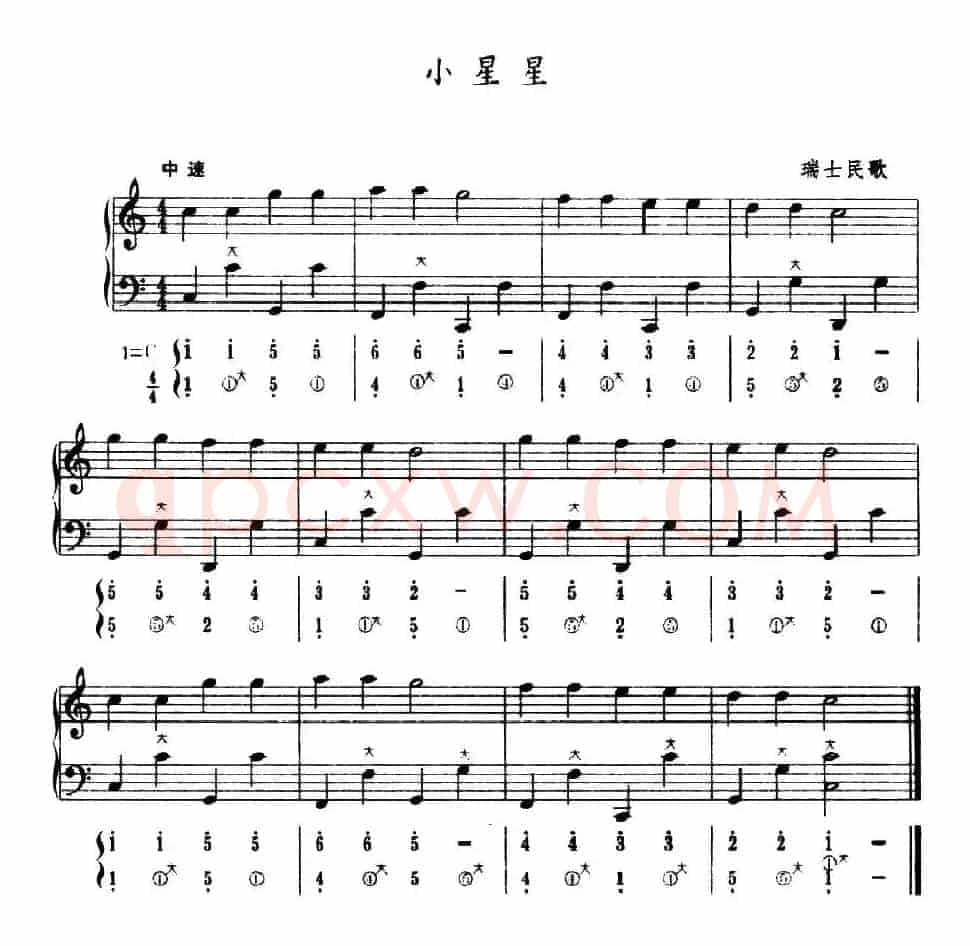 小星星（五线谱+简谱）
