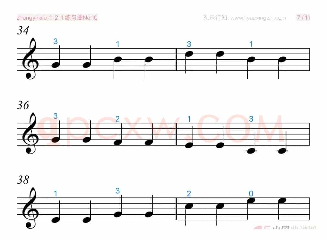 练习曲No.10（小提琴）