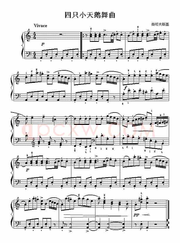 四只小天鹅舞曲