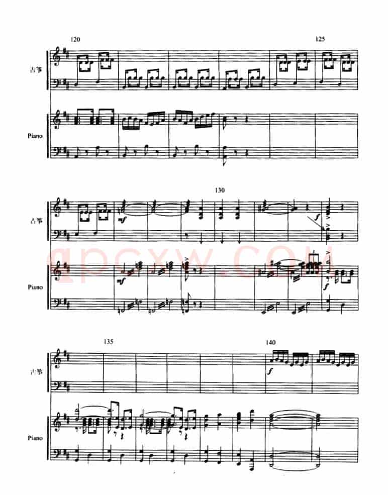 临安遗恨（古筝协奏曲、五线谱）