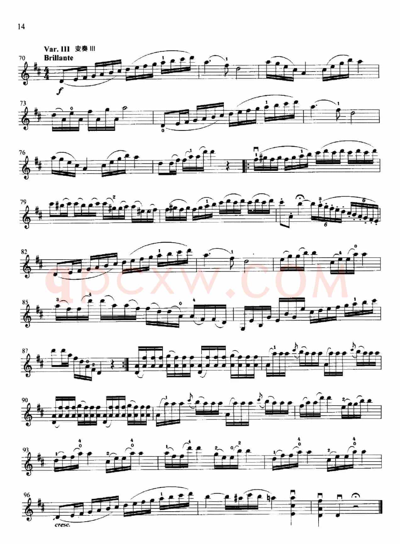 第六变奏曲（小提琴变奏曲·小提琴独奏分谱）