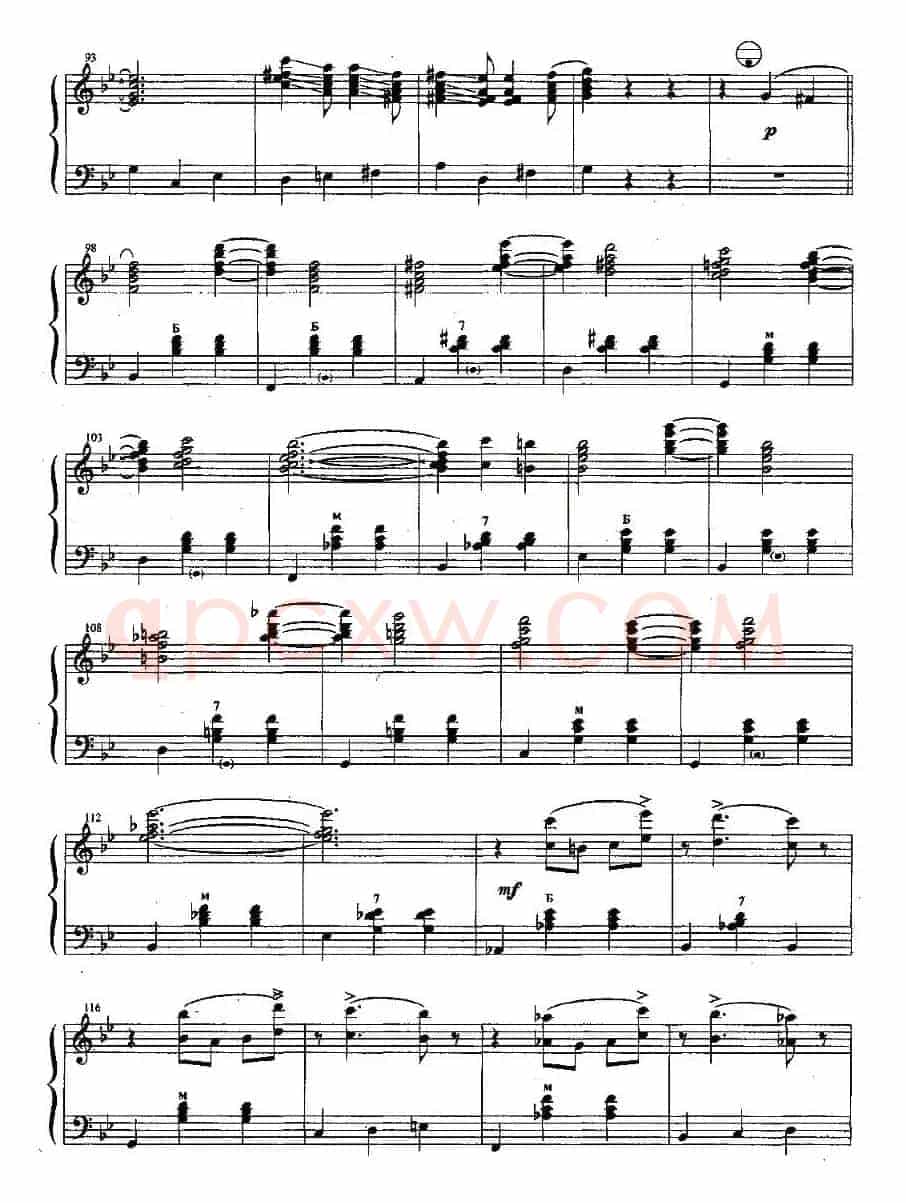 Shocking Valse