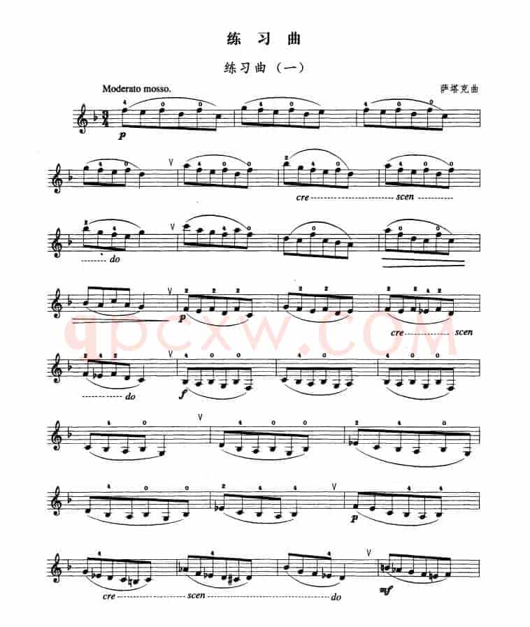 单簧管考级教材·第三级