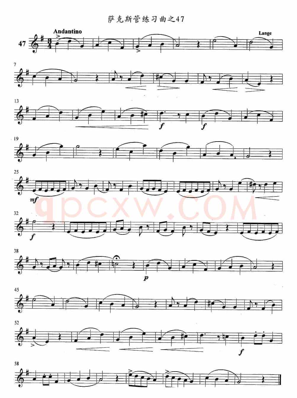 萨克斯管练习曲（41—50）