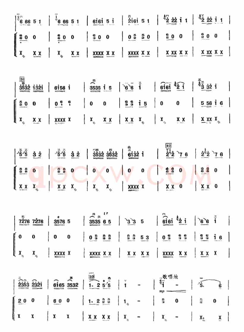 许讲德二胡演奏曲：4.家乡小曲（二胡+扬琴+四块瓦）