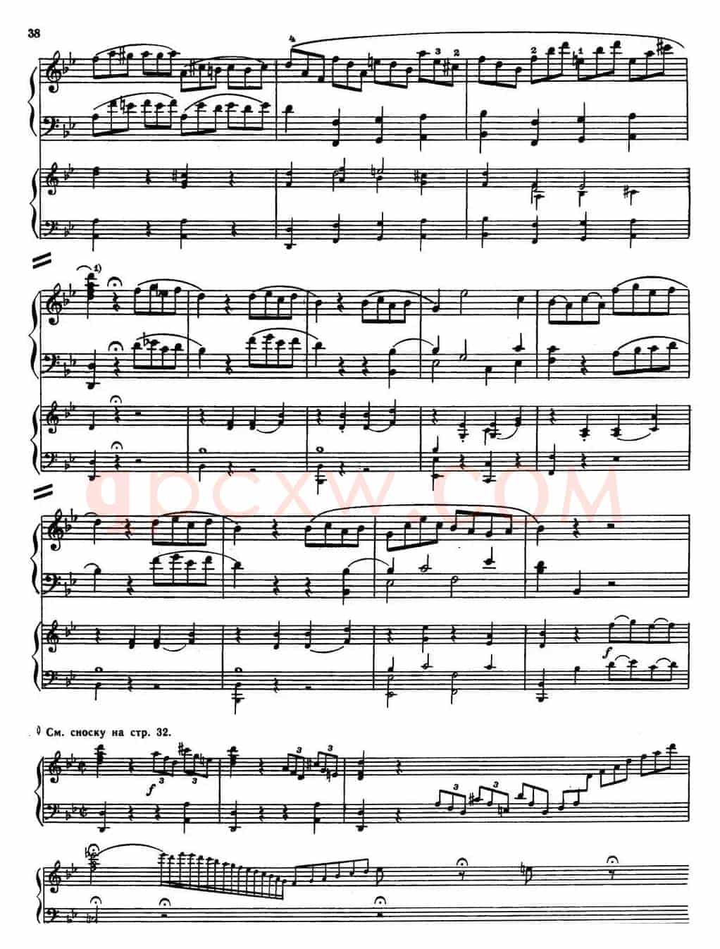 二十八部钢琴协奏曲 No.6（P31-47）