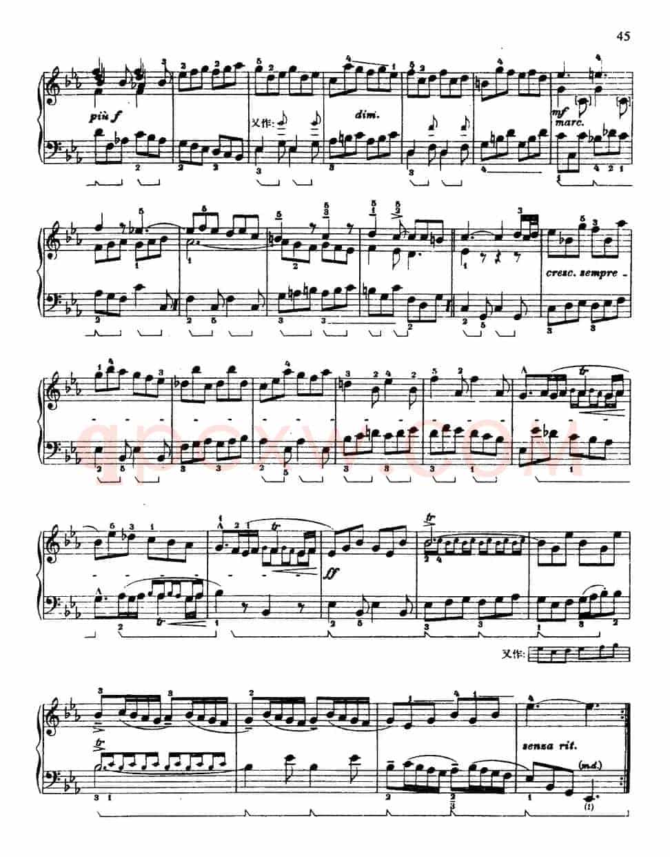 第四组曲：降E大调·吉格