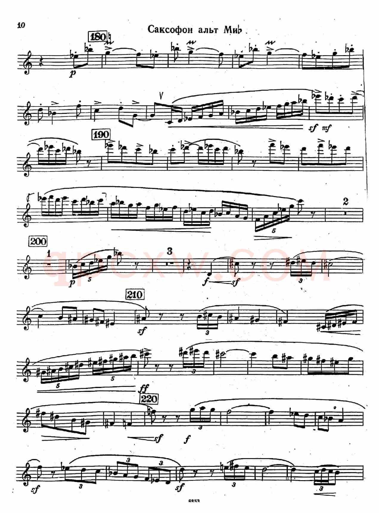 Sonata