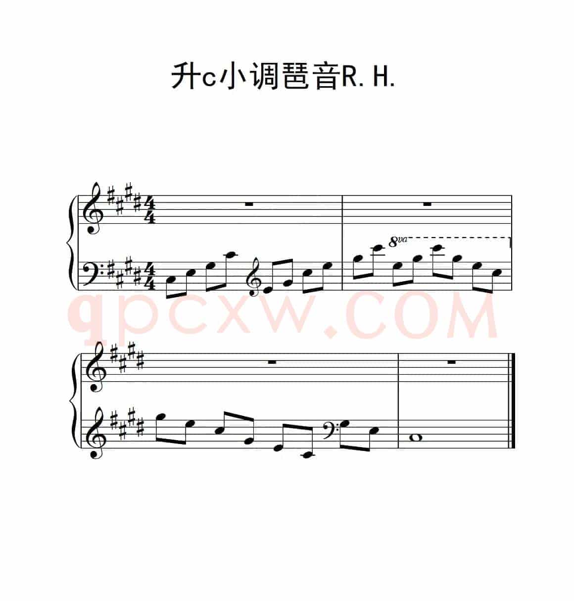 第三级 升c小调琶音R H（中国音乐学院钢琴考级作品1~6级）