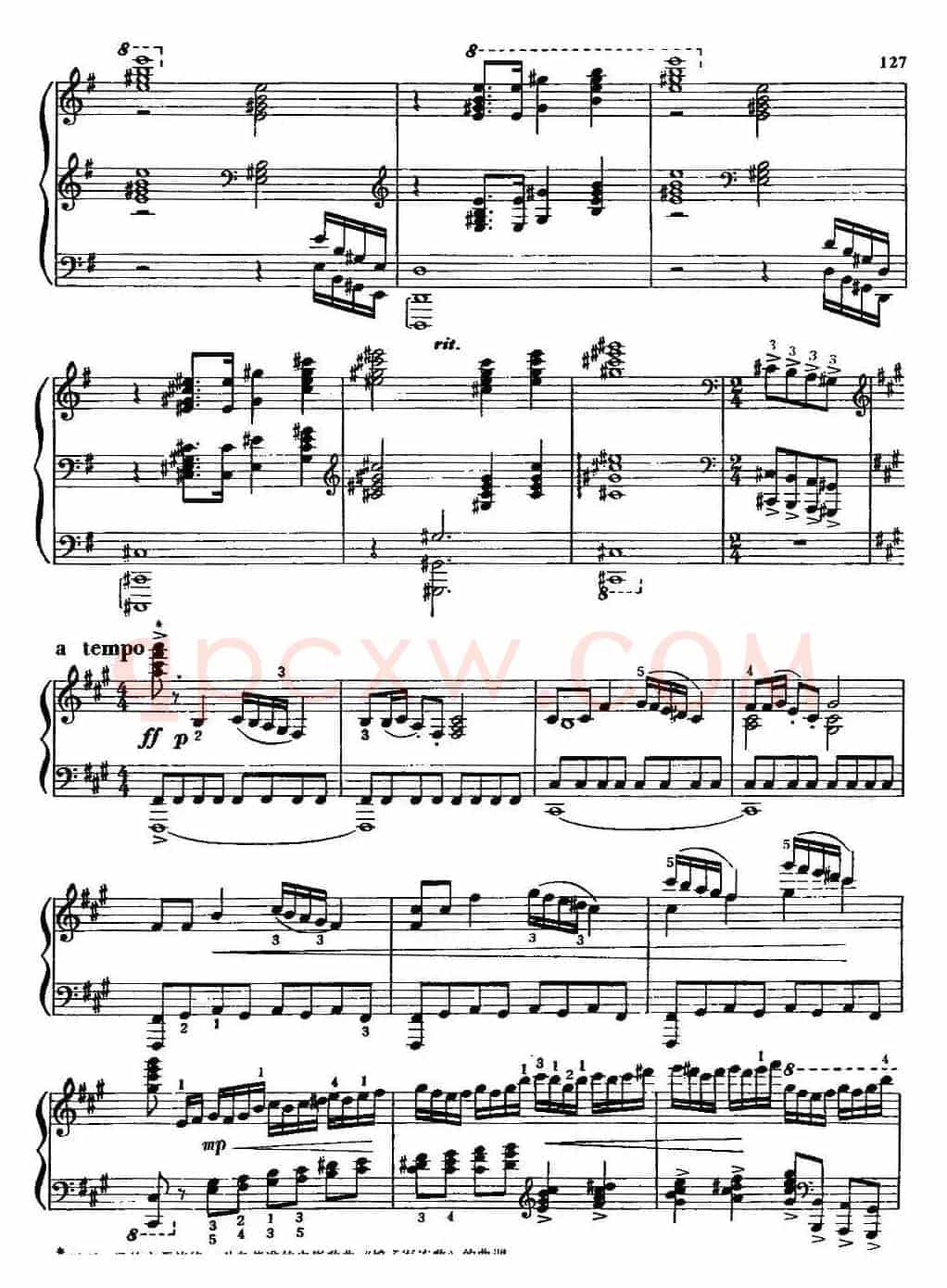 中国钢琴名曲30首：奋勇前进