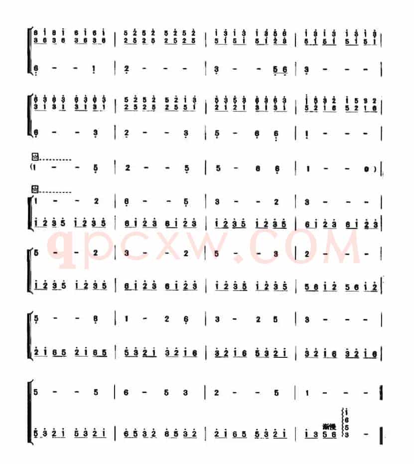 渔光曲（王荣改编版）