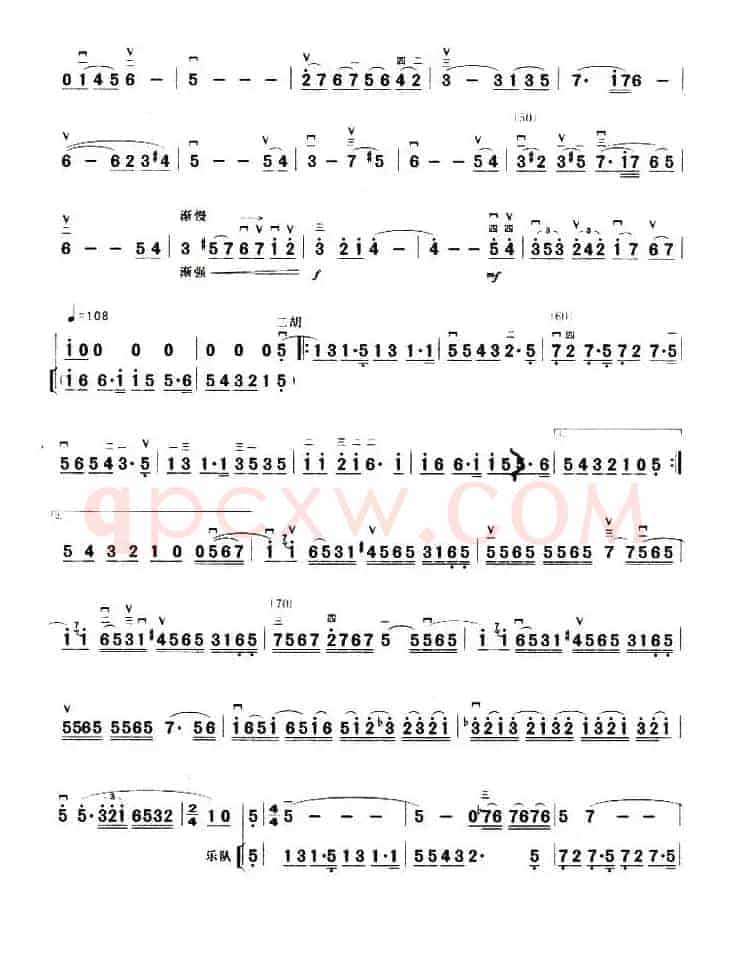 红枫叶随想曲