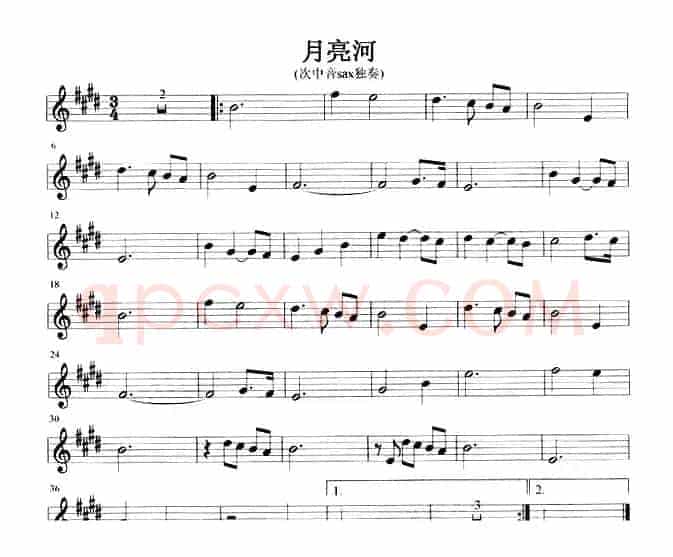月亮河（次中音）