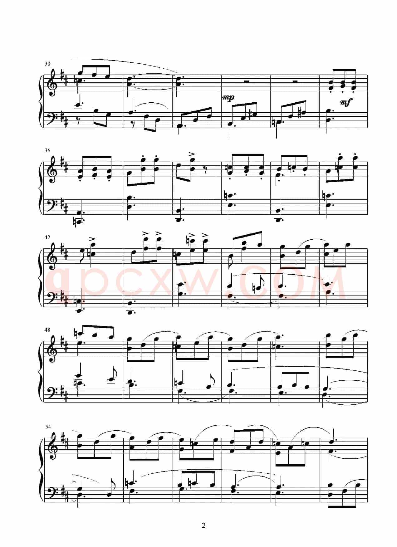 第十四钢琴奏鸣曲（葛清钢琴作品）