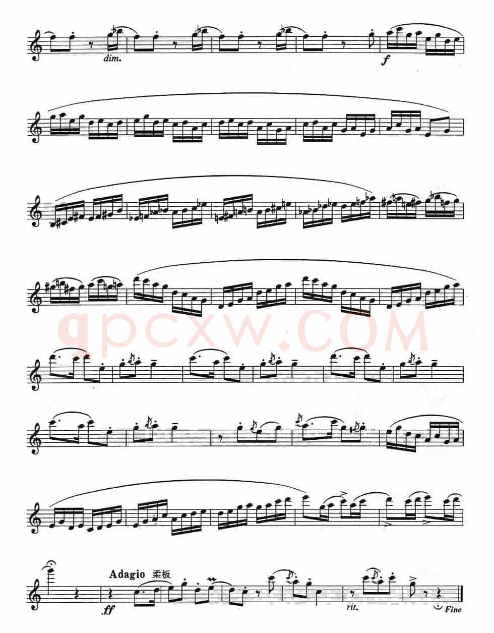 中国狂想曲