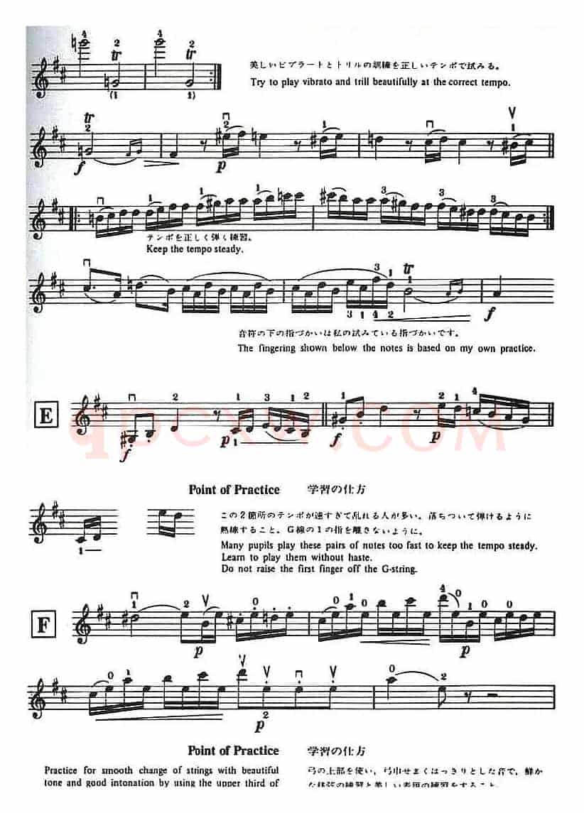 铃木小提琴教材第十册（Suzuki Violin School Violin Part VOLUME 10）