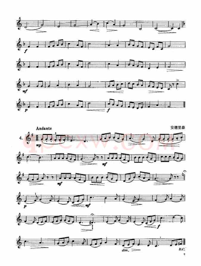 小号考级一级练习曲12首