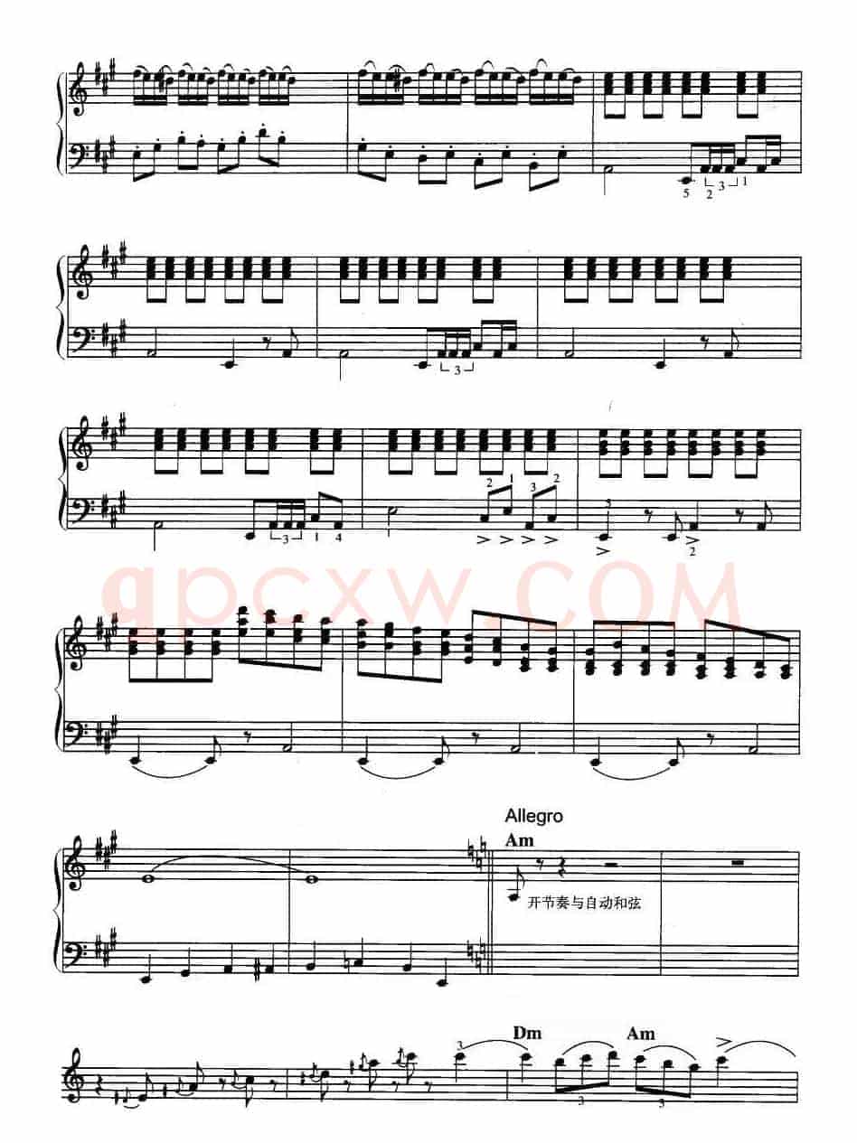 轻骑兵序曲