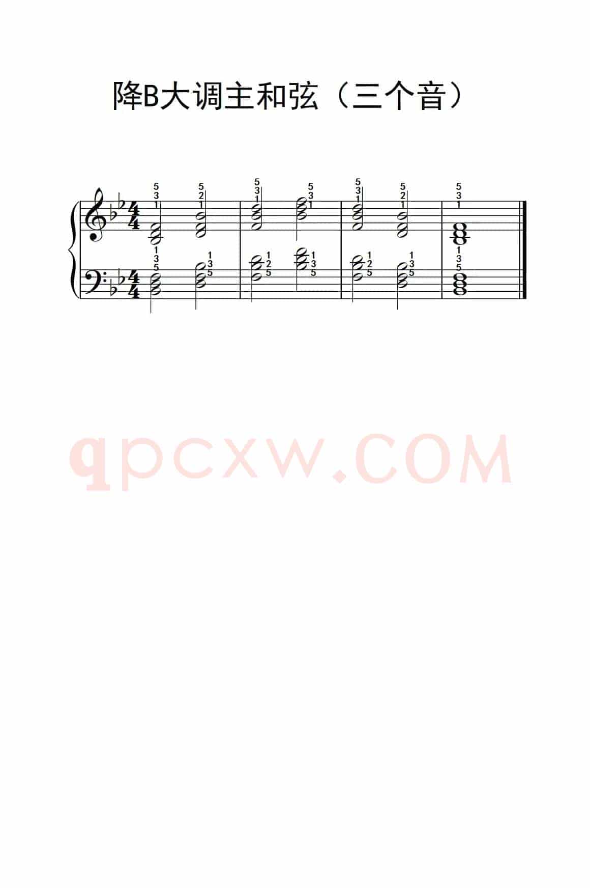 降B大调主和弦（三个音）（儿童钢琴练习曲）