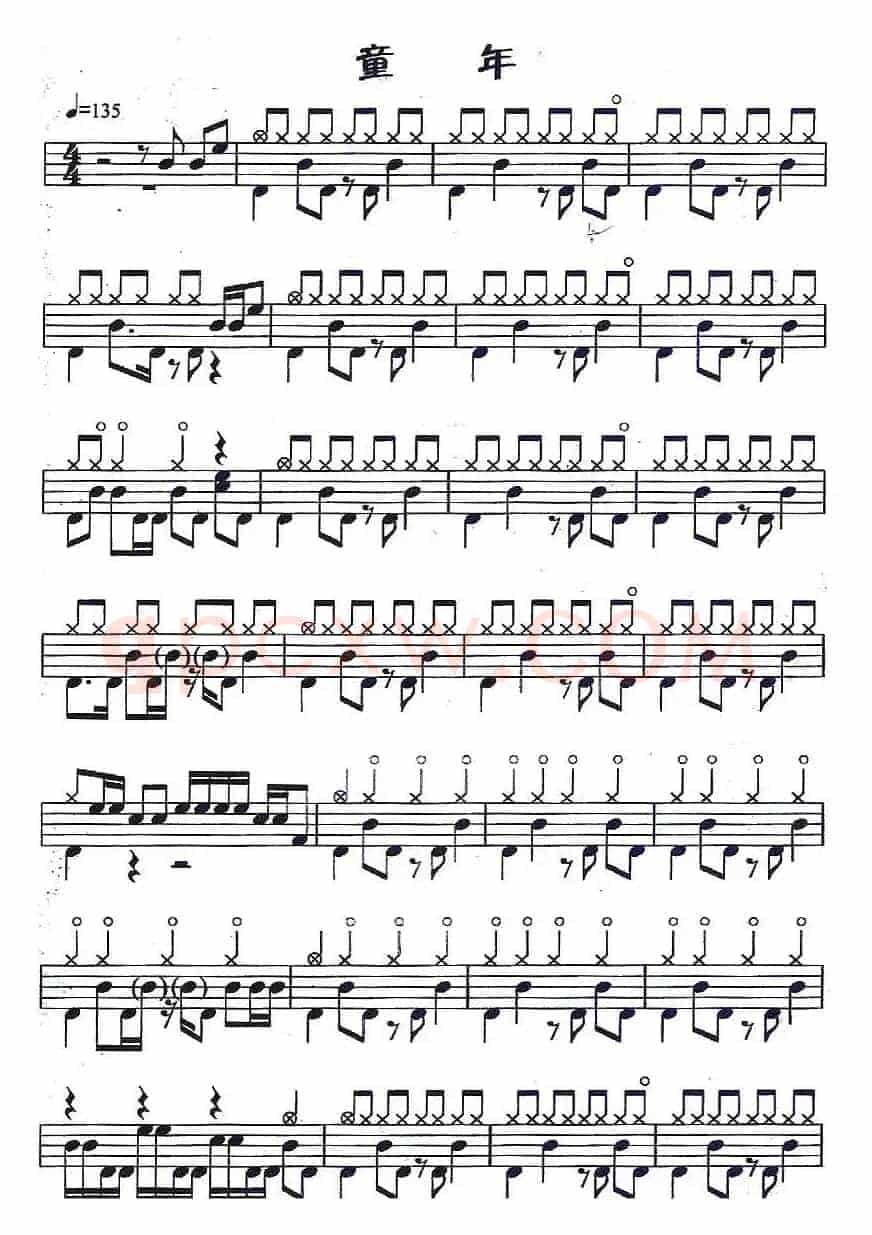 架子鼓谱：应用乐曲集《童年》
