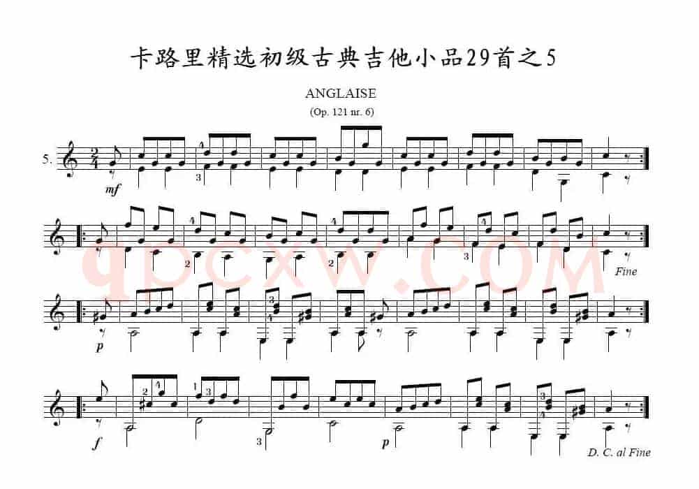 卡路里精选初级古典吉他小品29首之5