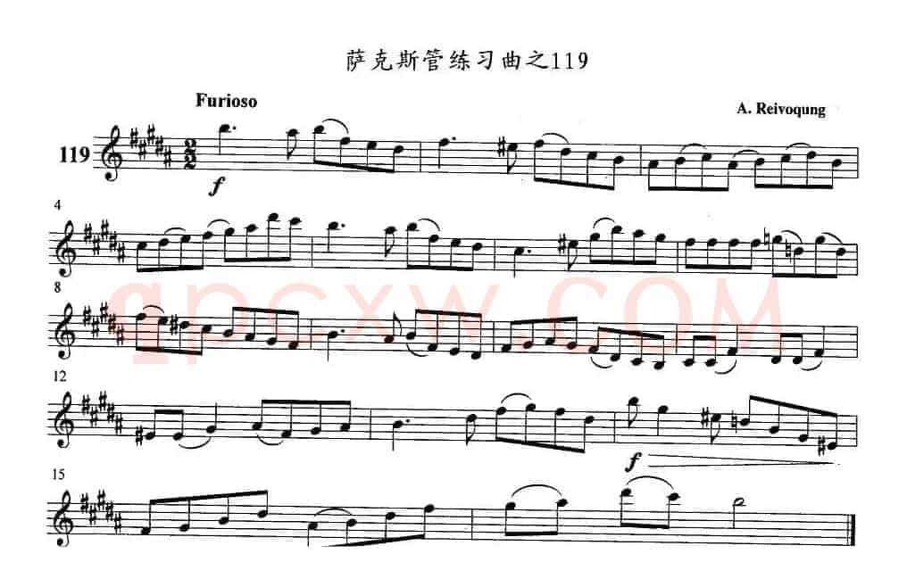 萨克斯管练习曲（116—120）