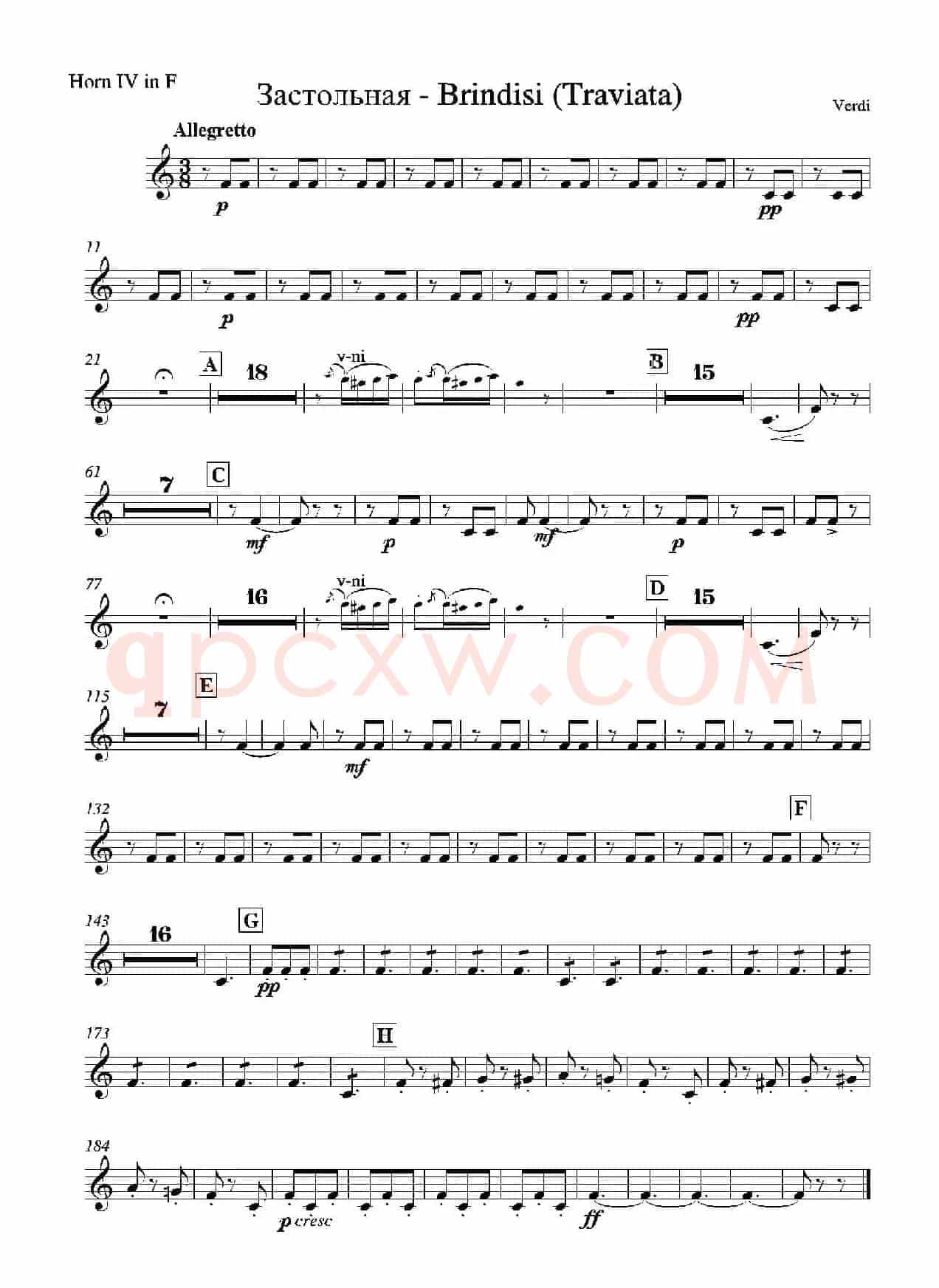 Brindisi (La Traviata)(管弦乐队分谱)