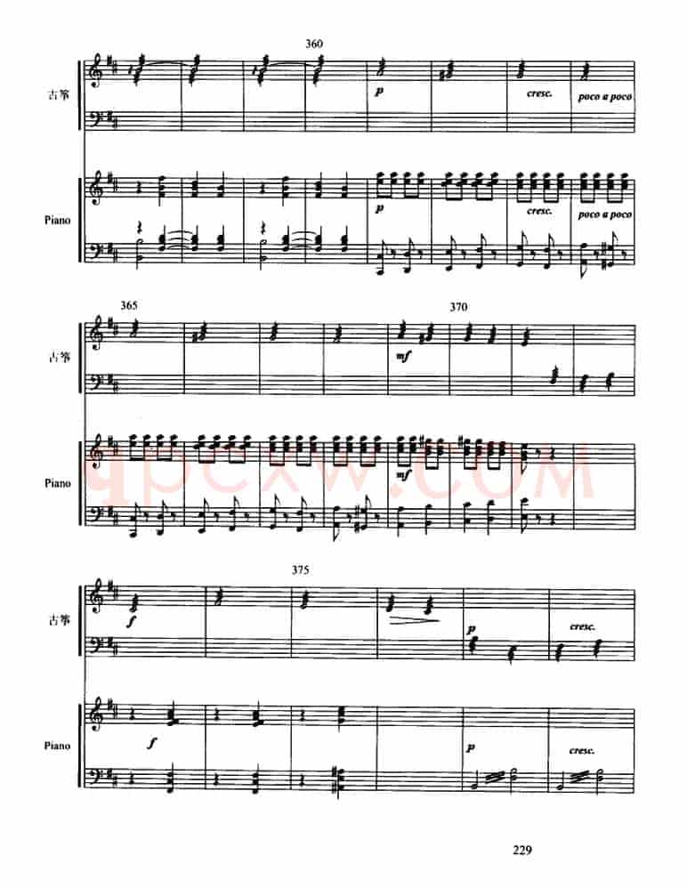 西楚霸王（古筝协奏曲、五线谱）
