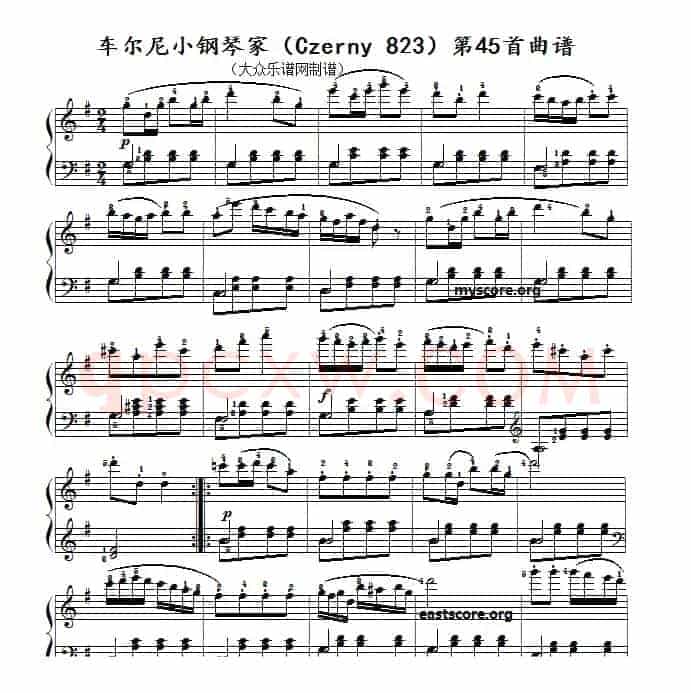 车尔尼《小钢琴家》(Czerny 823)第45首(曲谱及练习提示)