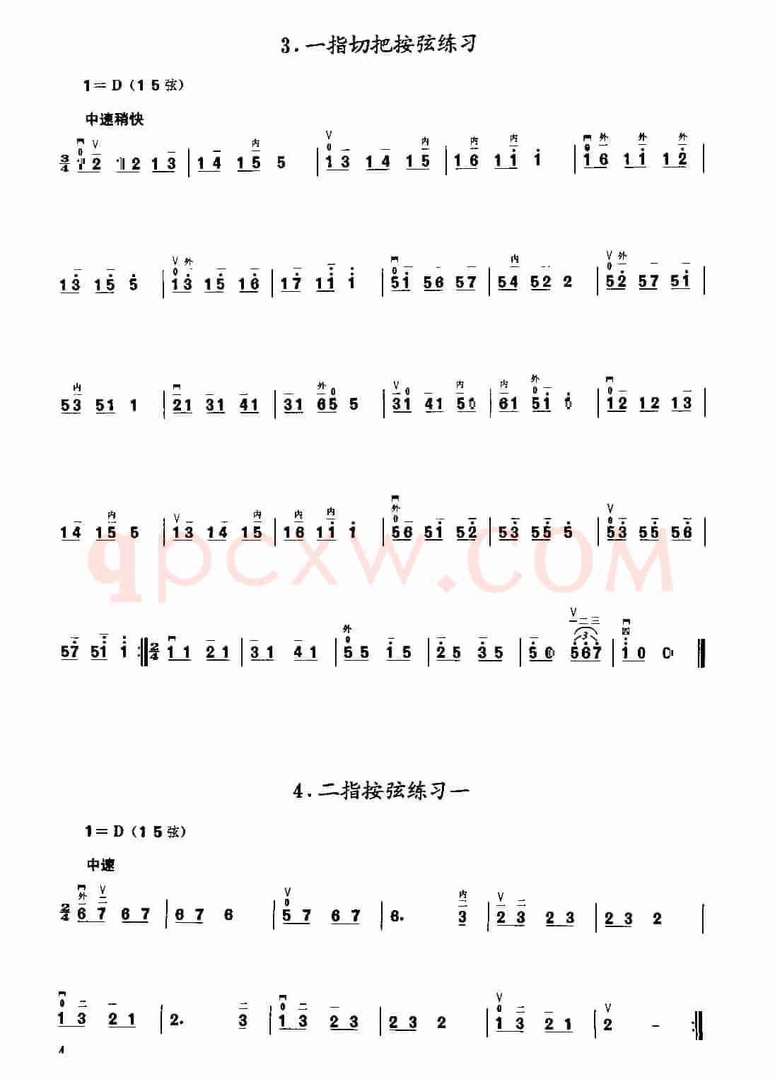 二胡微型练习曲