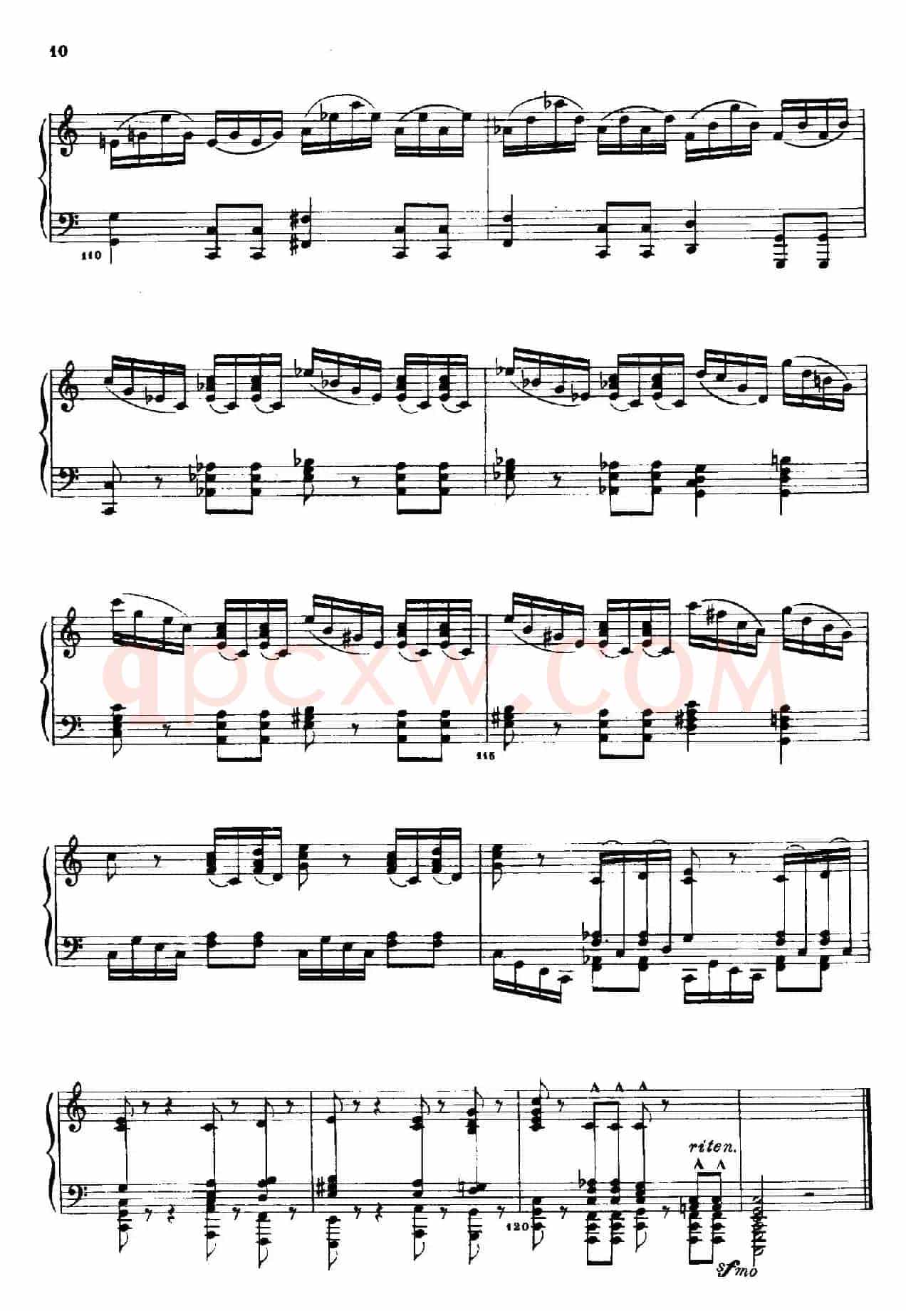 Prelude Pretentieux
