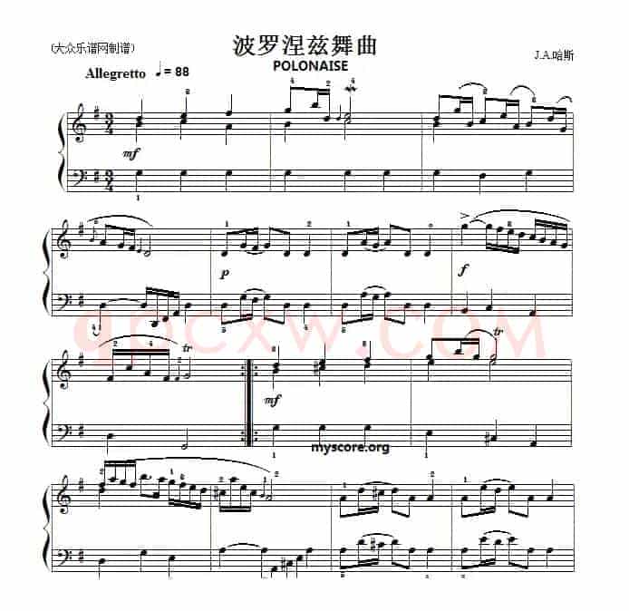 巴赫初级钢琴曲之二十四：波罗涅兹舞曲