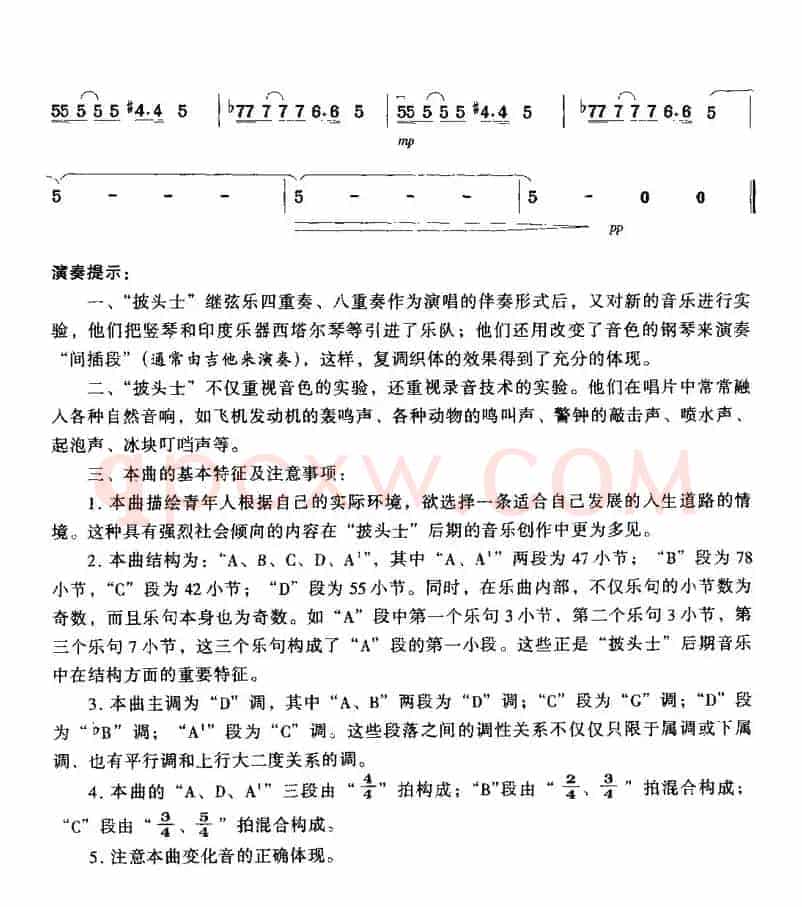 路在何方