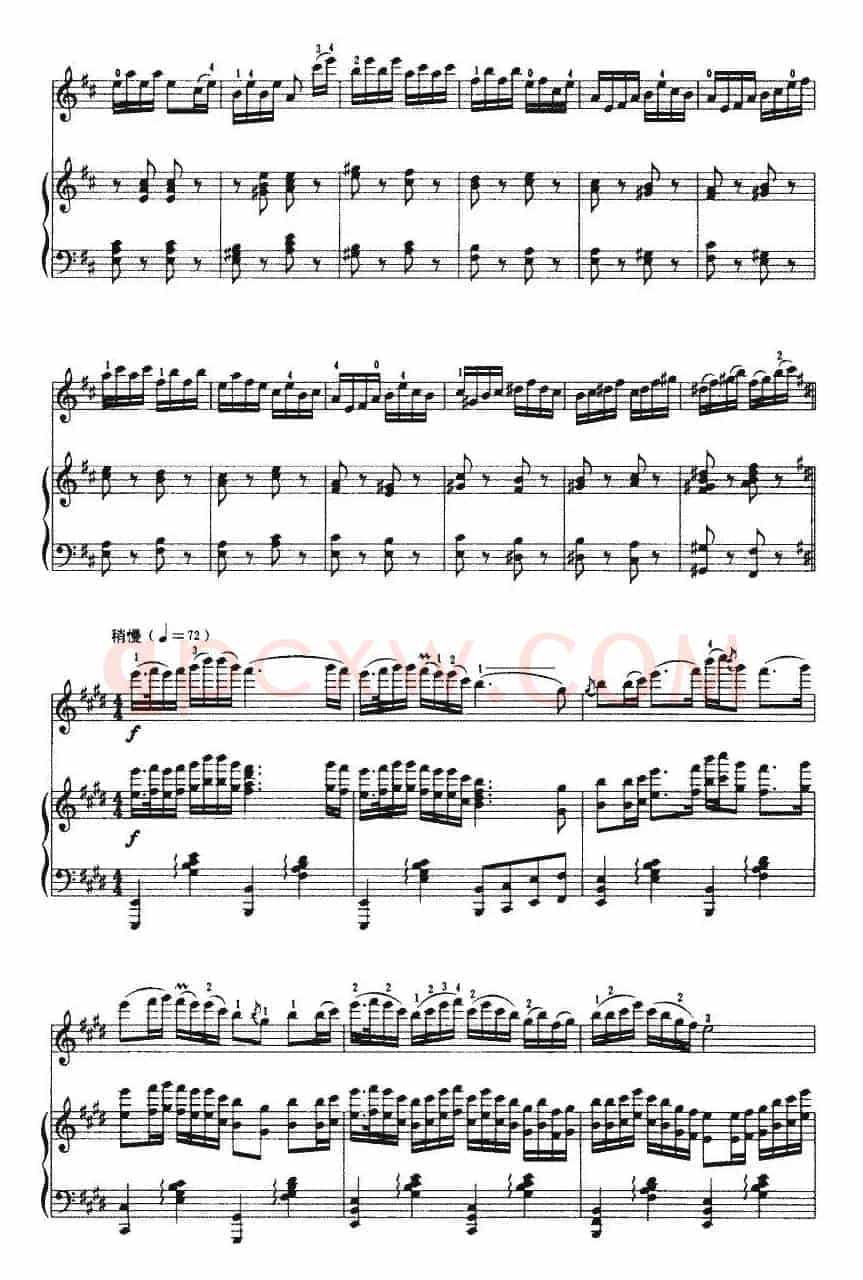 江南春早（朱南溪作曲版、小提琴+钢琴伴奏）