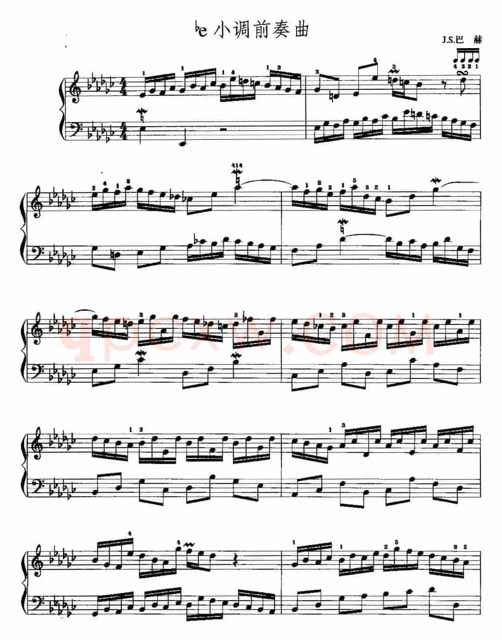 手风琴复调作品：降e小调前奏曲