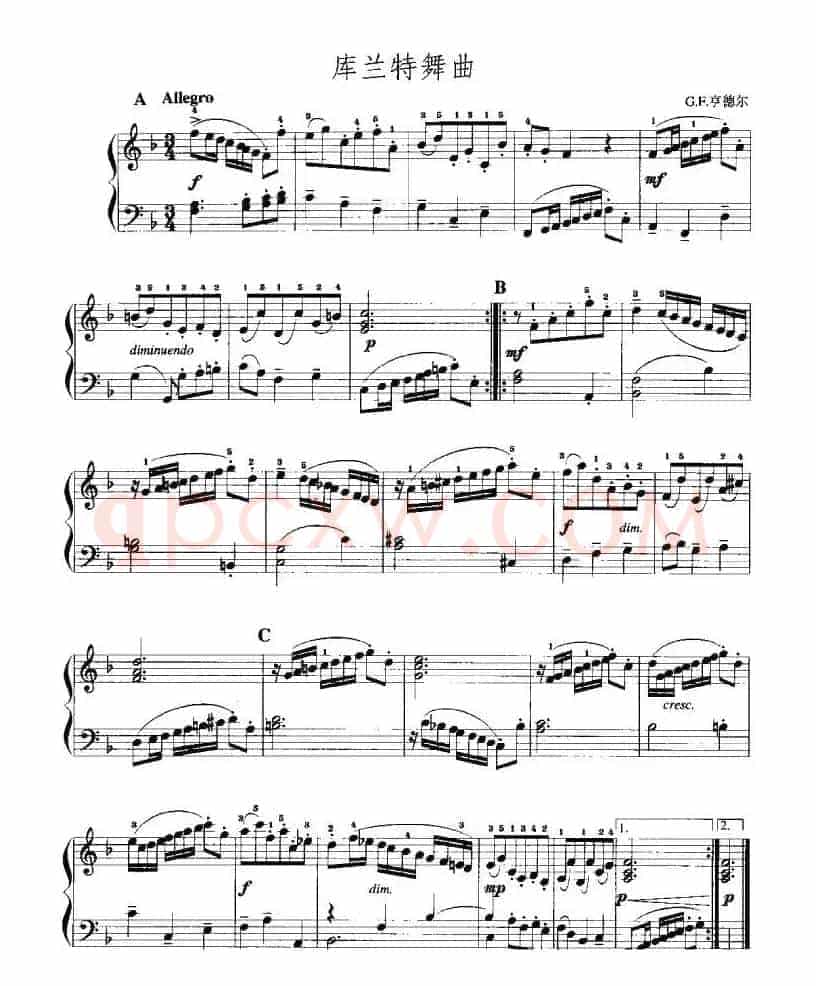 库兰特舞曲