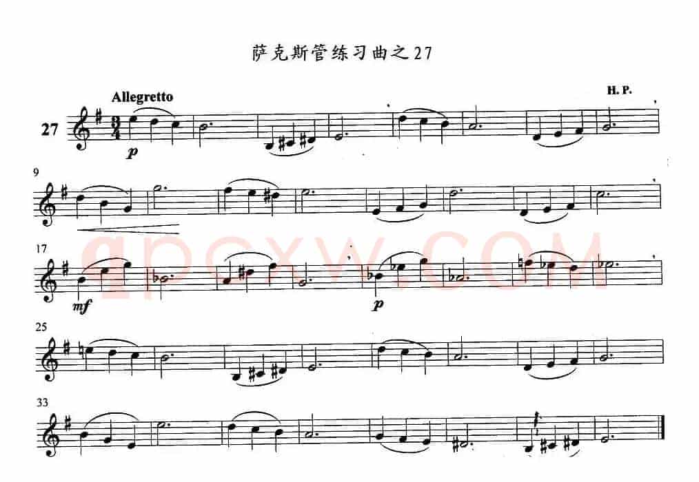 萨克斯管练习曲（21—30）