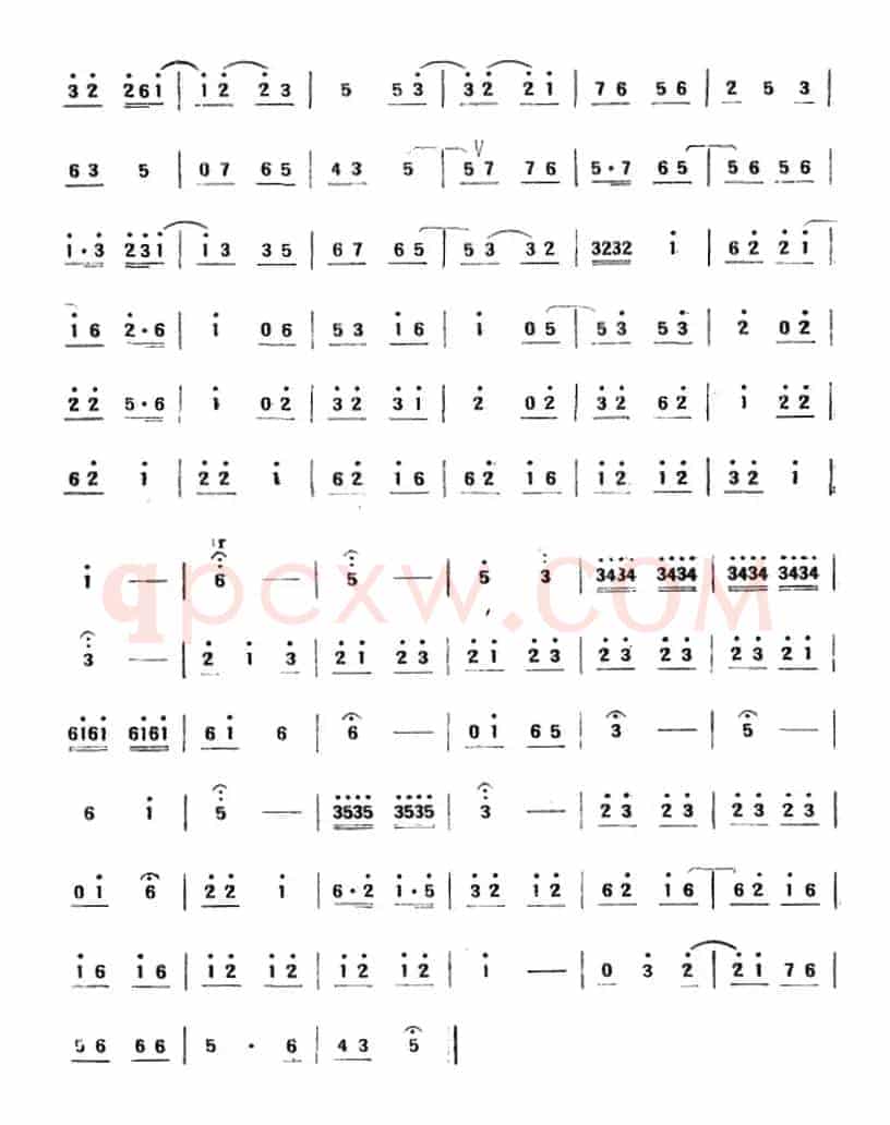 锁南枝（唢呐）