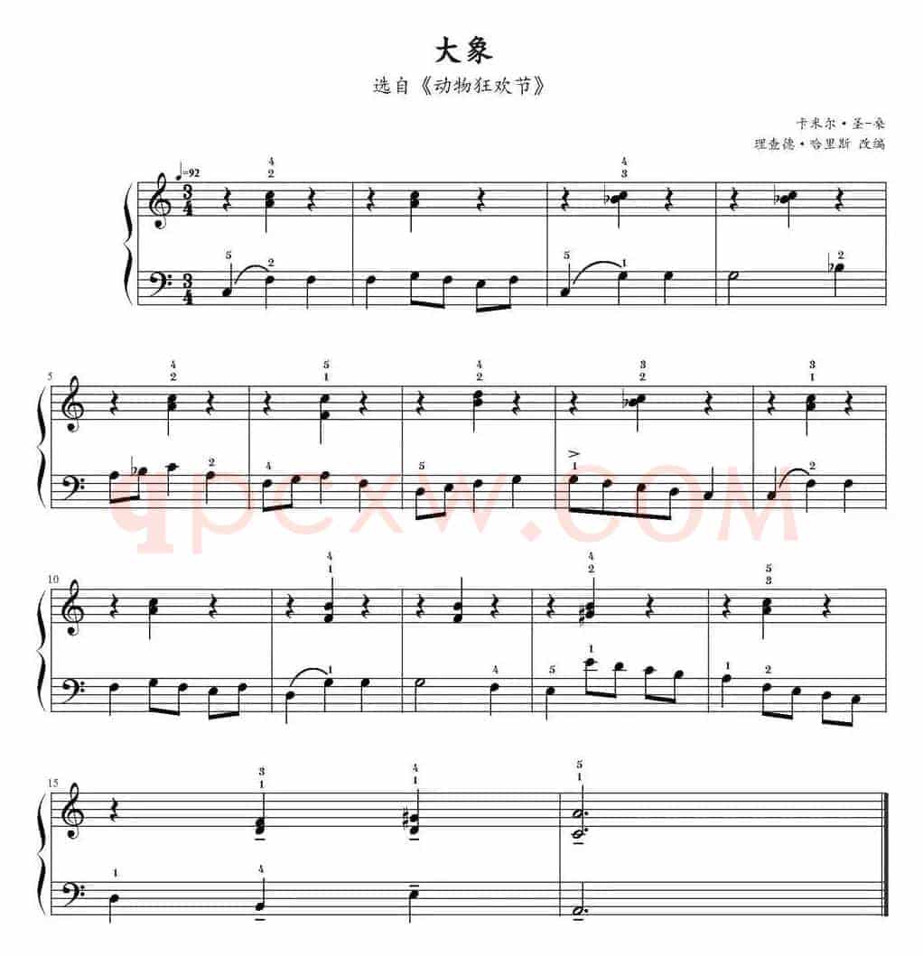 大象（选自《动物狂欢节》）