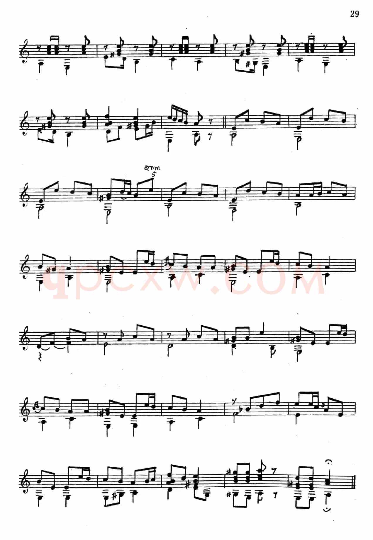 吕昭炫作品集：红靴舞