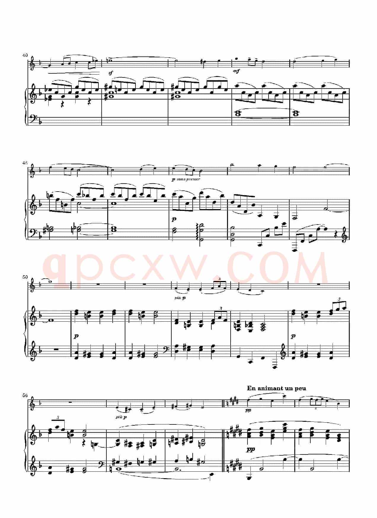 Debussy Reverie（德彪西 幻想曲 ）