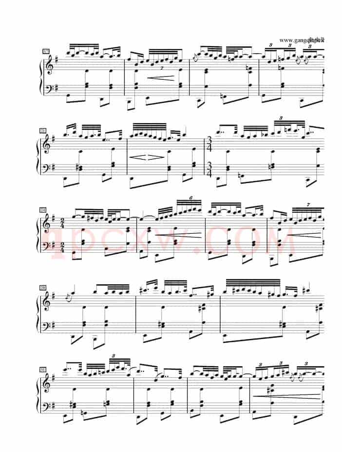 玄秘曲第5号