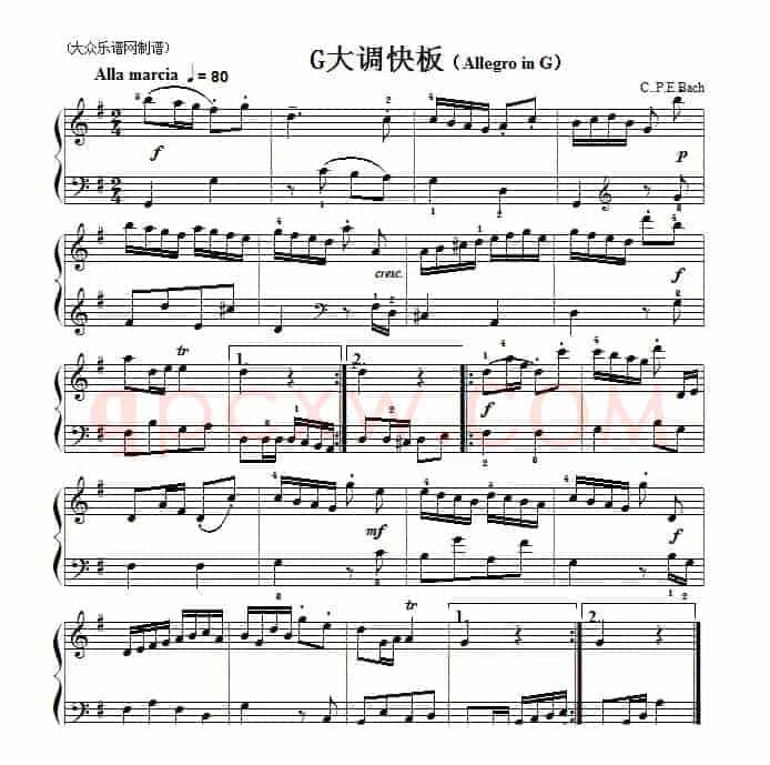 考级初级曲目： G大调快板