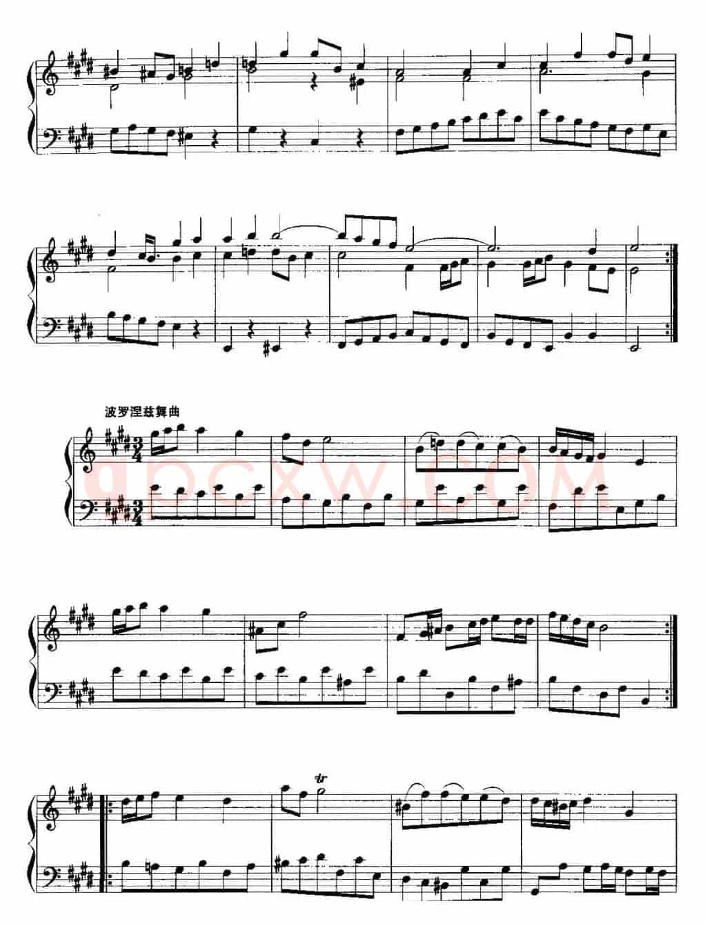 手风琴复调作品：第六法国组曲